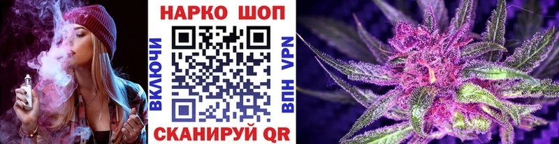 Купить закладку COCAIN  Амфетамин  Гашиш  Конопля  Меф  СК  Голицыно