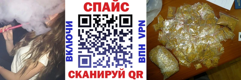 БУТИРАТ BDO 33%  Купить закладки  Голицыно 