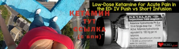 дмт Бугульма