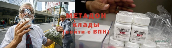 прущая мука Богданович