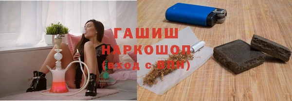 дмт Бугульма
