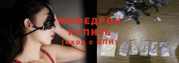 твердый Бородино