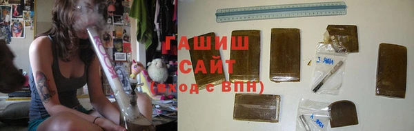 дмт Бугульма