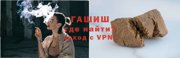 дмт Бугульма