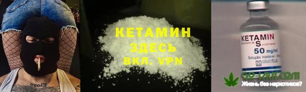 дмт Бугульма