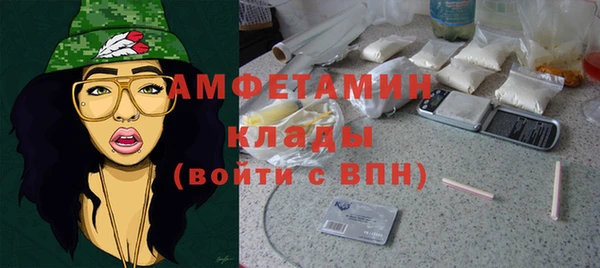 дмт Бугульма