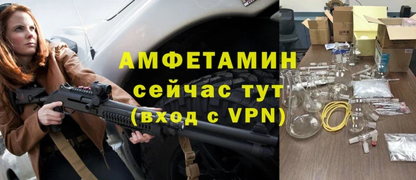дмт Бугульма
