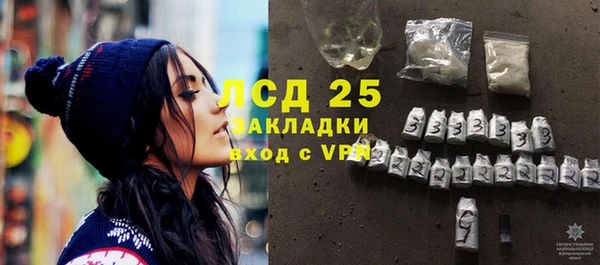 дмт Бугульма