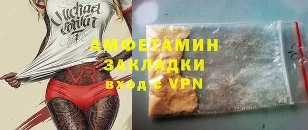 дмт Бугульма